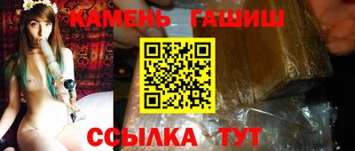 mix Азнакаево