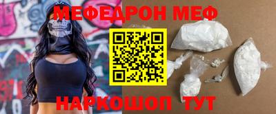 mix Берёзовский