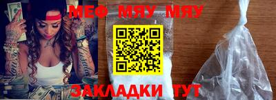 кокаин перу Бийск