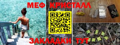 MDMA Premium VHQ Изобильный