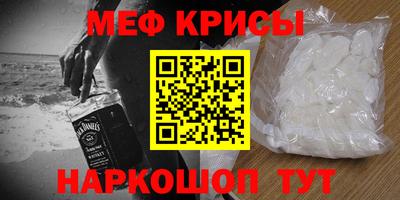 mix Берёзовский