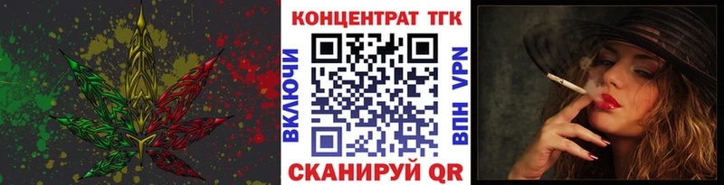 Дистиллят ТГК жижа Октябрьский