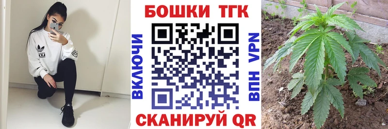 МАРИХУАНА тримм  продажа наркотиков  кракен   Октябрьский 